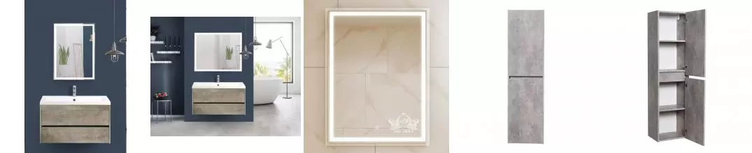Мебель для ванной подвесная «Art&Max» Family 90 Cemento Veneto