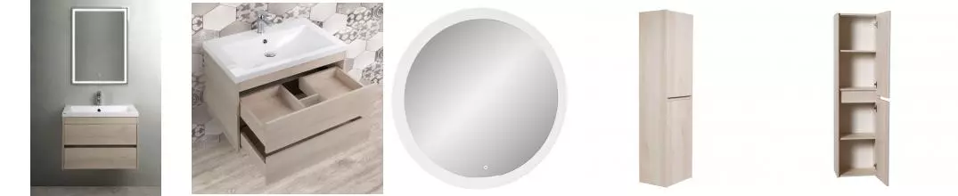 Мебель для ванной подвесная «Art&Max» Family 75 Pino Bianco