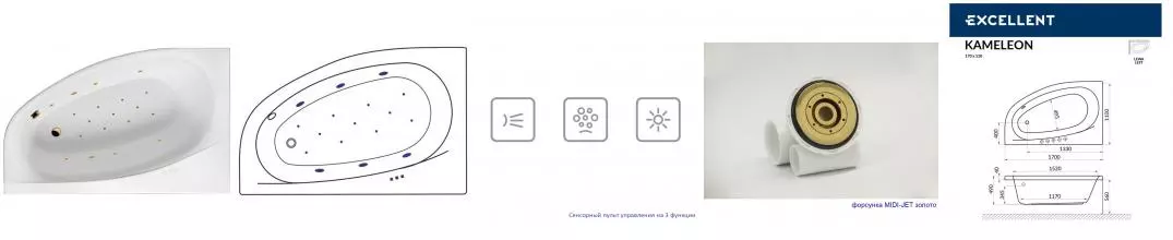 Гидромассажная ванна акриловая «Excellent» Kameleon 170/110 Relax с каркасом с сифоном белая/золото левая Гидромассажная ванна акриловая «Excellent» Kameleon 170/110 Relax с каркасом с сифоном белая/золото левая