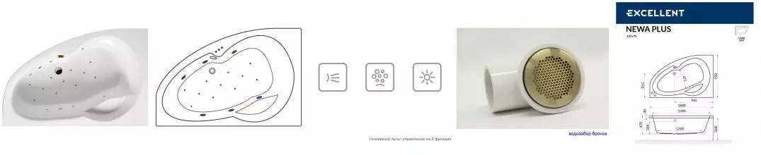 Гидромассажная ванна акриловая «Excellent» Newa 160/95 Relax с каркасом с сифоном белая/бронза левая Гидромассажная ванна акриловая «Excellent» Newa 160/95 Relax с каркасом с сифоном белая/бронза левая