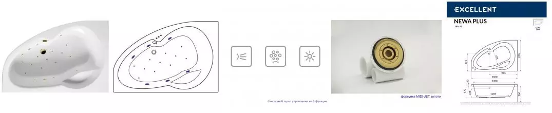 Гидромассажная ванна акриловая «Excellent» Newa 160/95 Relax с каркасом с сифоном белая/золото левая Гидромассажная ванна акриловая «Excellent» Newa 160/95 Relax с каркасом с сифоном белая/золото левая