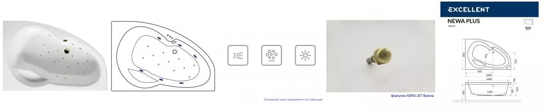 Гидромассажная ванна акриловая «Excellent» Newa 160/95 Relax с каркасом с сифоном белая/бронза правая Гидромассажная ванна акриловая «Excellent» Newa 160/95 Relax с каркасом с сифоном белая/бронза правая
