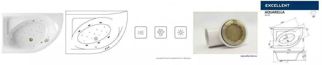 Гидромассажная ванна акриловая «Excellent» Aquarella 150/100 Relax с каркасом с сифоном белая/бронза левая Гидромассажная ванна акриловая «Excellent» Aquarella 150/100 Relax с каркасом с сифоном белая/бронза левая