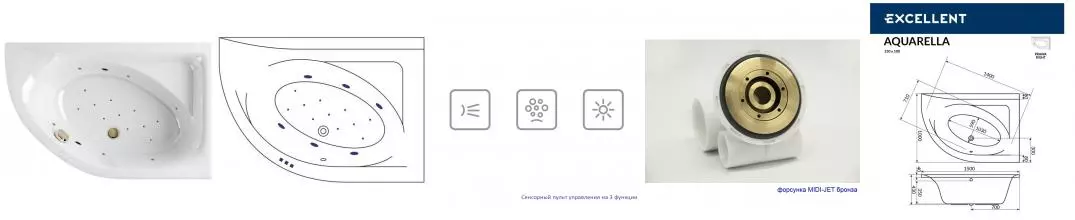 Гидромассажная ванна акриловая «Excellent» Aquarella 150/100 Relax с каркасом с сифоном белая/бронза правая Гидромассажная ванна акриловая «Excellent» Aquarella 150/100 Relax с каркасом с сифоном белая/бронза правая