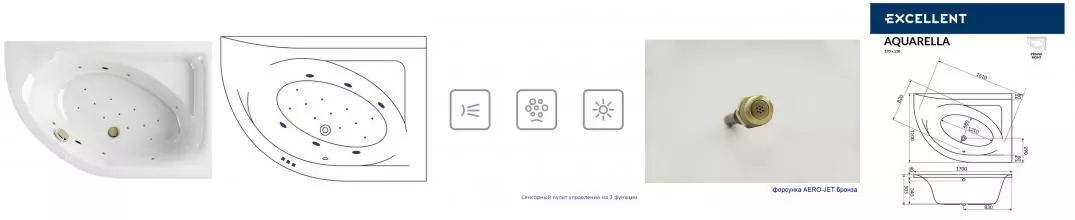 Гидромассажная ванна акриловая «Excellent» Aquarella 170/110 Relax с каркасом с сифоном белая/бронза правая Гидромассажная ванна акриловая «Excellent» Aquarella 170/110 Relax с каркасом с сифоном белая/бронза правая