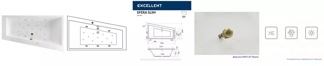 Гидромассажная ванна акриловая «Excellent» Sfera 170/100 Relax с каркасом с сифоном белая/бронза правая