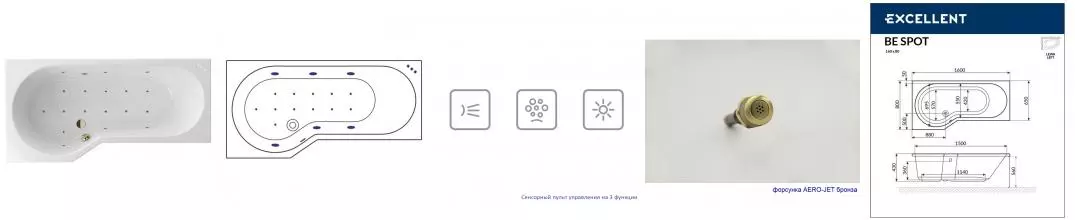 Гидромассажная ванна акриловая «Excellent» Be Spot 160/80 Relax с каркасом с сифоном белая/бронза левая Гидромассажная ванна акриловая «Excellent» Be Spot 160/80 Relax с каркасом с сифоном белая/бронза левая