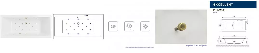 Гидромассажная ванна акриловая «Excellent» Pryzmat 160/75 Relax с каркасом с сифоном белая/бронза Гидромассажная ванна акриловая «Excellent» Pryzmat 160/75 Relax с каркасом с сифоном белая/бронза