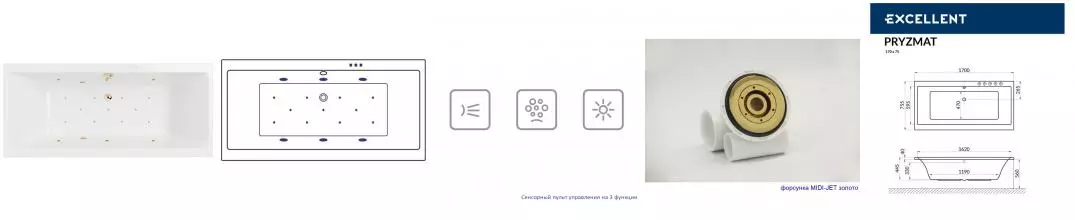 Гидромассажная ванна акриловая «Excellent» Pryzmat 170/75 Relax с каркасом с сифоном белая/золото