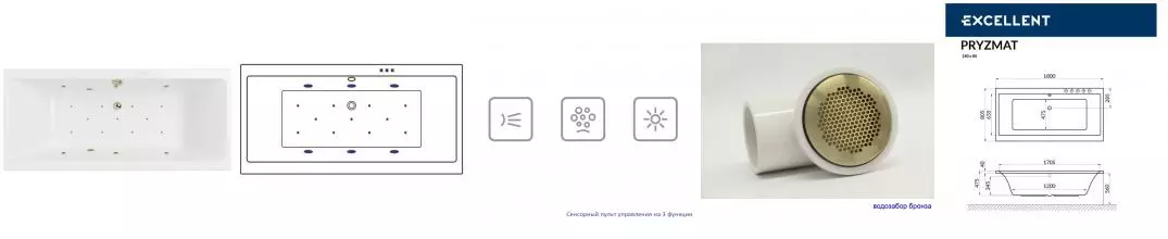 Гидромассажная ванна акриловая «Excellent» Pryzmat 180/80 Relax с каркасом с сифоном белая/бронза Гидромассажная ванна акриловая «Excellent» Pryzmat 180/80 Relax с каркасом с сифоном белая/бронза