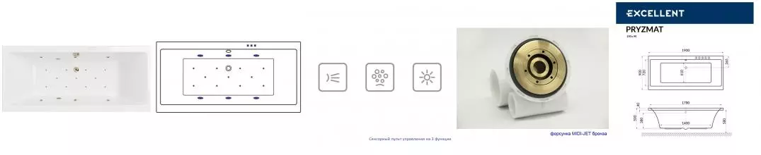 Гидромассажная ванна акриловая «Excellent» Pryzmat 190/90 Relax с каркасом с сифоном белая/бронза Гидромассажная ванна акриловая «Excellent» Pryzmat 190/90 Relax с каркасом с сифоном белая/бронза
