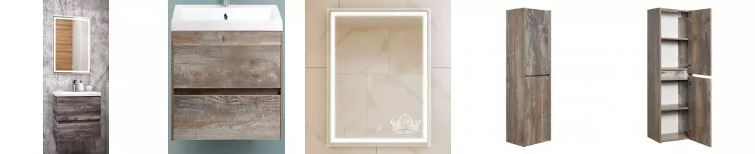 Мебель для ванной подвесная «Art&Max» Family 40 Pino Esotica
