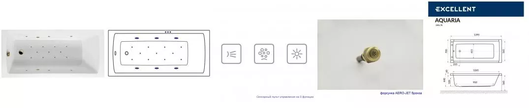 Гидромассажная ванна акриловая «Excellent» Aquaria 140/70 Relax с каркасом с сифоном белая/бронза Гидромассажная ванна акриловая «Excellent» Aquaria 140/70 Relax с каркасом с сифоном белая/бронза