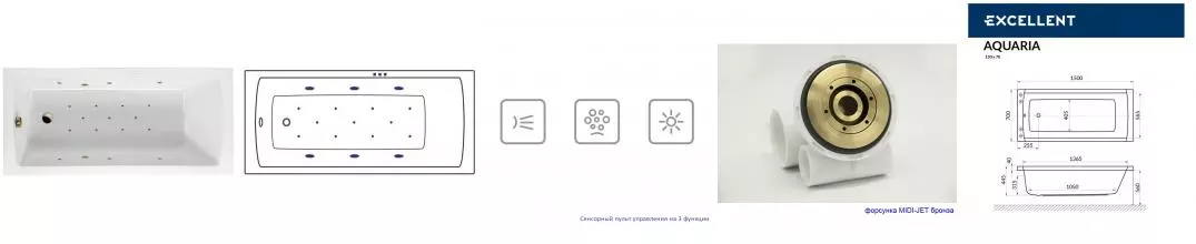 Гидромассажная ванна акриловая «Excellent» Aquaria 150/70 Relax с каркасом с сифоном белая/бронза Гидромассажная ванна акриловая «Excellent» Aquaria 150/70 Relax с каркасом с сифоном белая/бронза