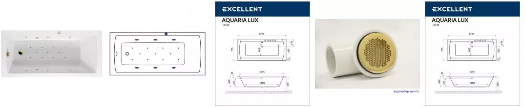 Гидромассажная ванна акриловая «Excellent» Aquaria Lux 180/80 Relax с каркасом с сифоном белая/золото Гидромассажная ванна акриловая «Excellent» Aquaria Lux 180/80 Relax с каркасом с сифоном белая/золото