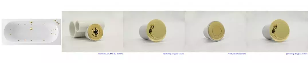 Гидромассажная ванна акриловая «Excellent» Oceana Slim 180/80 Smart с каркасом с сифоном белая/золото