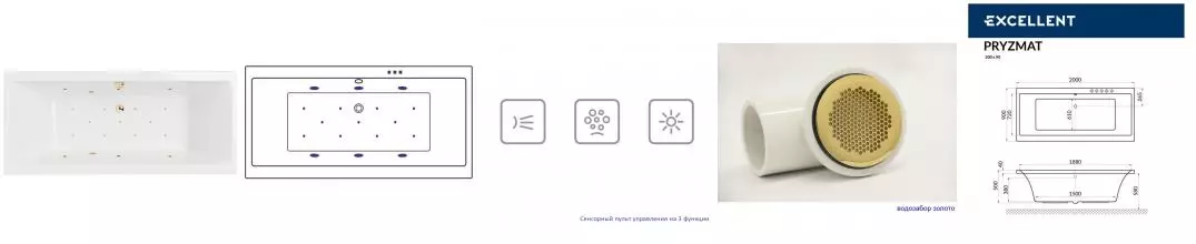 Гидромассажная ванна акриловая «Excellent» Pryzmat 200/90 Relax с каркасом с сифоном белая/золото Гидромассажная ванна акриловая «Excellent» Pryzmat 200/90 Relax с каркасом с сифоном белая/золото