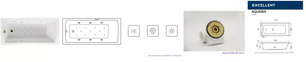 Гидромассажная ванна акриловая «Excellent» Aquaria 140/70 Relax с каркасом с сифоном белая/золото Гидромассажная ванна акриловая «Excellent» Aquaria 140/70 Relax с каркасом с сифоном белая/золото