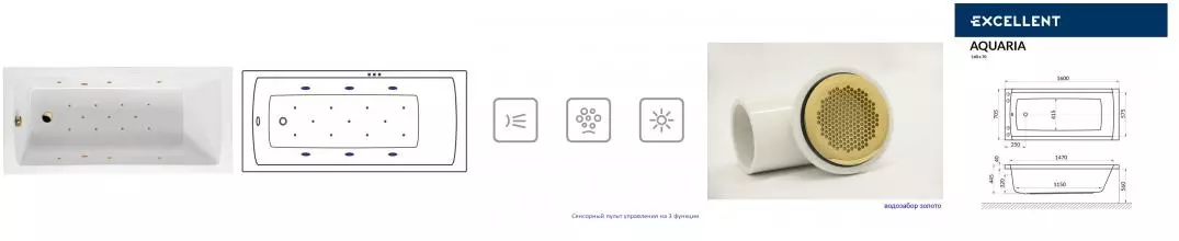 Гидромассажная ванна акриловая «Excellent» Aquaria 160/70 Relax с каркасом с сифоном белая/золото Гидромассажная ванна акриловая «Excellent» Aquaria 160/70 Relax с каркасом с сифоном белая/золото