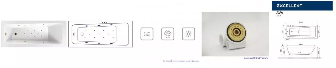 Гидромассажная ванна акриловая «Excellent» Ava 160/70 Relax с каркасом с сифоном белая/золото Гидромассажная ванна акриловая «Excellent» Ava 160/70 Relax с каркасом с сифоном белая/золото