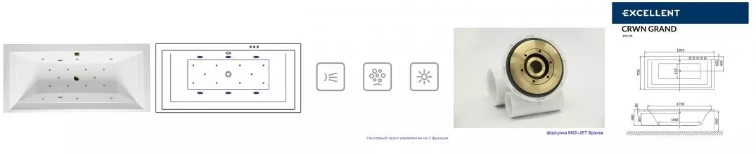 Гидромассажная ванна акриловая «Excellent» Crown Grand 190/90 Relax с каркасом с сифоном белая/бронза Гидромассажная ванна акриловая «Excellent» Crown Grand 190/90 Relax с каркасом с сифоном белая/бронза