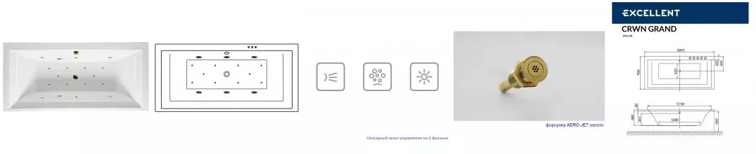 Гидромассажная ванна акриловая «Excellent» Crown Grand 190/90 Relax с каркасом с сифоном белая/золото Гидромассажная ванна акриловая «Excellent» Crown Grand 190/90 Relax с каркасом с сифоном белая/золото