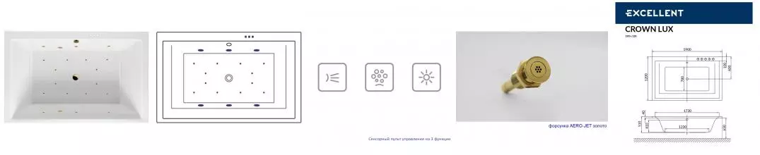 Гидромассажная ванна акриловая «Excellent» Crown Lux 190/120 Relax с каркасом с сифоном белая/золото Гидромассажная ванна акриловая «Excellent» Crown Lux 190/120 Relax с каркасом с сифоном белая/золото