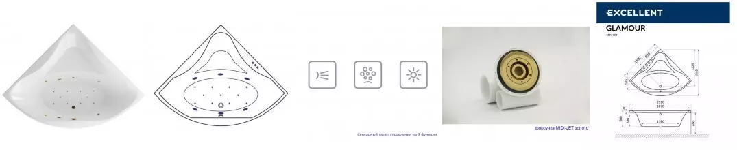 Гидромассажная ванна акриловая «Excellent» Glamour 150/150 Relax с каркасом с сифоном белая/золото Гидромассажная ванна акриловая «Excellent» Glamour 150/150 Relax с каркасом с сифоном белая/золото