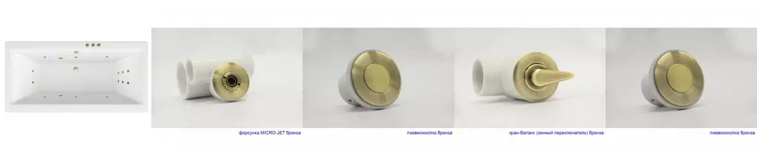 Гидромассажная ванна акриловая «Excellent» Pryzmat Slim 180/80 Smart с каркасом с сифоном белая/бронза