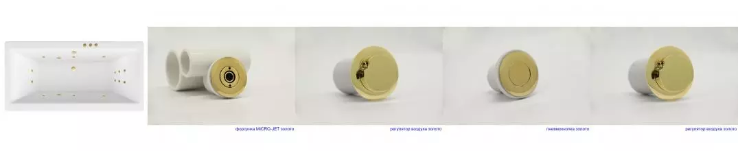 Гидромассажная ванна акриловая «Excellent» Pryzmat Slim 180/80 Smart с каркасом с сифоном белая/золото