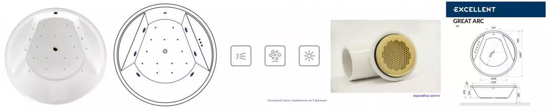 Гидромассажная ванна акриловая «Excellent» Great Arc 160/160 Relax с каркасом с сифоном белая/золото Гидромассажная ванна акриловая «Excellent» Great Arc 160/160 Relax с каркасом с сифоном белая/золото
