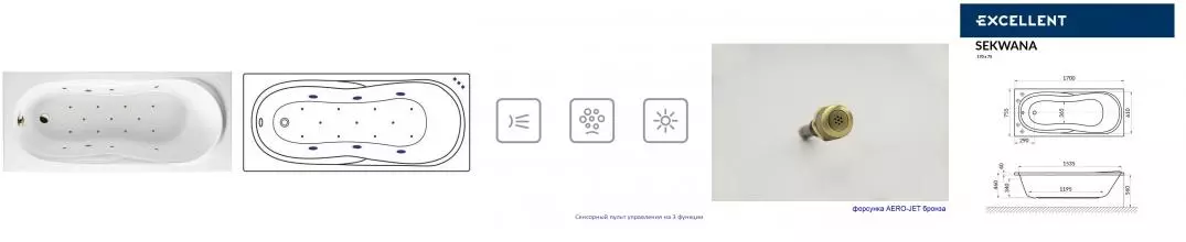 Гидромассажная ванна акриловая «Excellent» Sekwana 170/75 Relax с каркасом с сифоном белая/бронза Гидромассажная ванна акриловая «Excellent» Sekwana 170/75 Relax с каркасом с сифоном белая/бронза