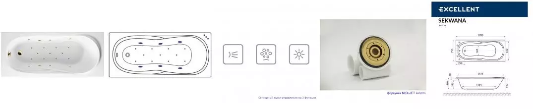Гидромассажная ванна акриловая «Excellent» Sekwana 170/75 Relax с каркасом с сифоном белая/золото Гидромассажная ванна акриловая «Excellent» Sekwana 170/75 Relax с каркасом с сифоном белая/золото