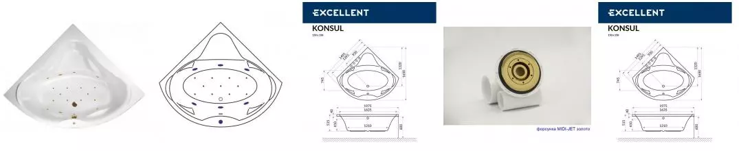 Гидромассажная ванна акриловая «Excellent» Konsul 150/150 Relax с каркасом с сифоном белая/золото