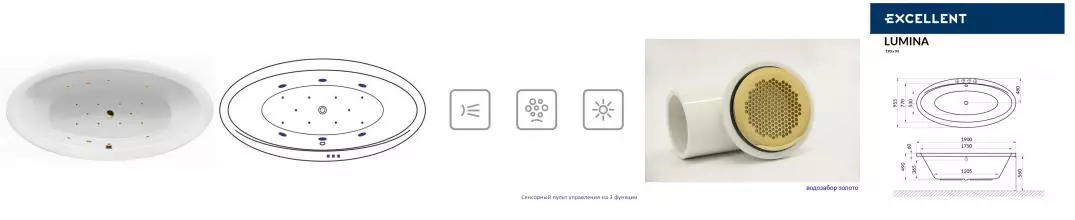 Гидромассажная ванна акриловая «Excellent» Lumina 190/95 Relax с каркасом с сифоном белая/золото Гидромассажная ванна акриловая «Excellent» Lumina 190/95 Relax с каркасом с сифоном белая/золото