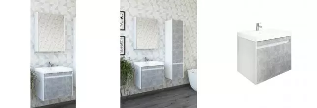 Мебель для ванной подвесная «Sanflor» Калипсо 60 ателье светлый, белая