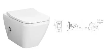 Подвесной унитаз безободковый «Vitra» Integra Square 7082B003-7209 с биде (191-003-009) белый с сиденьем дюропласт с микролифтом белое