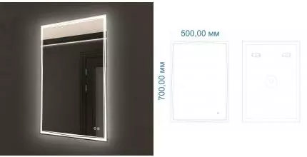 Зеркало «Art&Max» Firenze 50/70 с подсветкой Зеркало «Art&Max» Firenze 50/70 с подсветкой