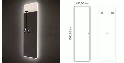 Зеркало «Art&Max» Terni 45/150 с подсветкой Зеркало «Art&Max» Terni 45/150 с подсветкой