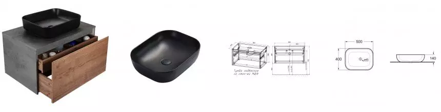 Тумба с раковиной «Vincea» Mesa 80 (VBS-101MB 50/40 чёрная) подвесная Дуб Табак/бетон