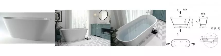 Ванна из искусственного камня «Holbi» Selena 161/68 с сифоном белая матовая Ванна из искусственного камня «Holbi» Selena 161/68 с сифоном белая матовая
