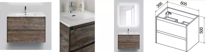 Тумба с раковиной «Belbagno» Kraft-39 60 (BB600/390ETL) подвесная Pino Pasadena Тумба с раковиной «Belbagno» Kraft-39 60 (BB600/390ETL) подвесная Pino Pasadena