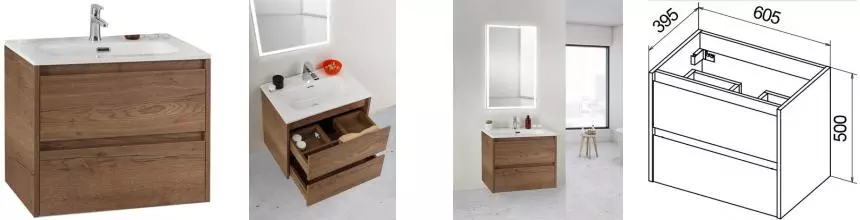 Тумба с раковиной «Belbagno» Kraft-39 60 (BB600/390ETL) подвесная Rovere Tabacco Тумба с раковиной «Belbagno» Kraft-39 60 (BB600/390ETL) подвесная Rovere Tabacco