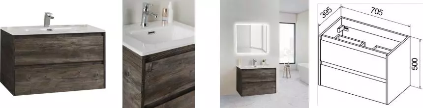 Тумба с раковиной «Belbagno» Kraft-39 70 (BB700/390ETL) подвесная Pino Pasadena