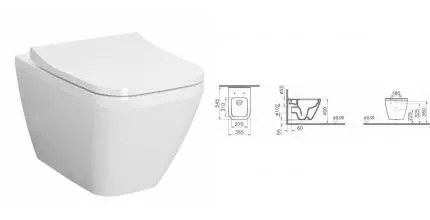 Подвесной унитаз безободковый «Vitra» Integra Square 7082B003-0075 (191-003-009) белый с сиденьем дюропласт с микролифтом