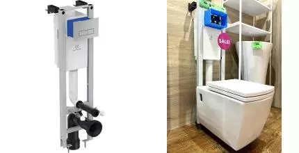 Уценка (27.06.2022 10:05) Комплект инсталляция с унитазом «Ideal Standard» Connect Ecco-Eurovit W660101 безободковый белый · Ideal Standard Уценка (27.06.2022 10:05) Комплект инсталляция с унитазом «Ideal Standard» Connect Ecco-Eurovit W660101 безободковый белый · Ideal Standard