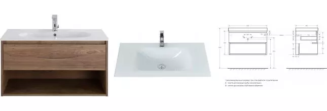 Тумба с раковиной «Belbagno» Kraft 80 с полкой (BB810/465-LV-VTR-BL 81/46) подвесная Rovere Tabacco Тумба с раковиной «Belbagno» Kraft 80 с полкой (BB810/465-LV-VTR-BL 81/46) подвесная Rovere Tabacco