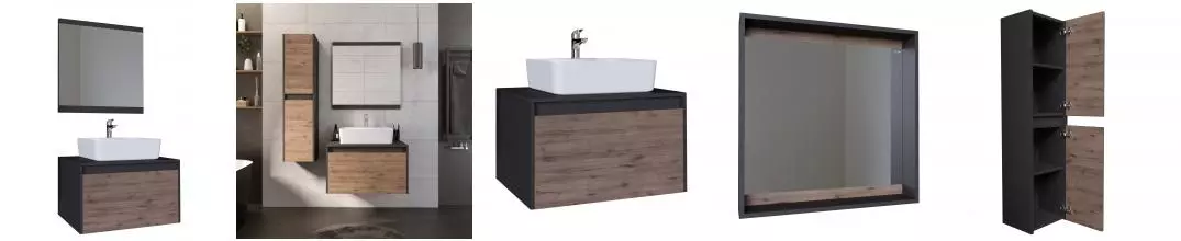 Мебель для ванной подвесная «Grossman» Смарт 70 веллингтон/графит