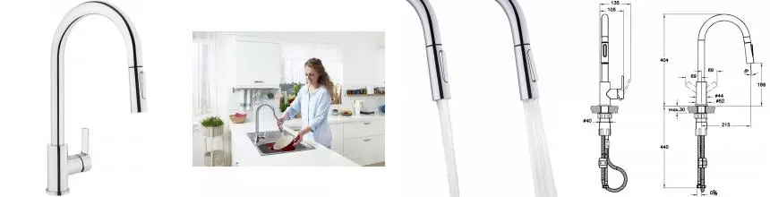 Смеситель для кухонной мойки «Vitra» Maestro A42145EXP с выдвижным изливом хром Смеситель для кухонной мойки «Vitra» Maestro A42145EXP с выдвижным изливом хром