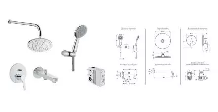 Душевая система «Vitra» Solid S A49287EXP хром